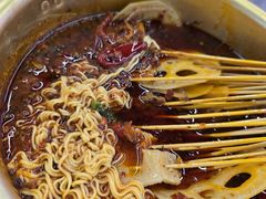 -徐妹串串香(春熙路店)