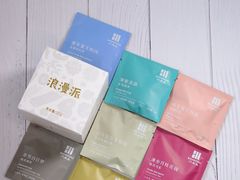-永辉超市(鲁谷店)