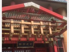 门面-宝泉铜锅·涮羊肉(解放东路店)