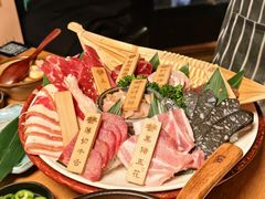 -炎蔵牛舌烤肉