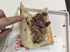 -高玛纳驴肉火烧(一世界店)