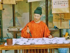 -长沙北辰三角洲大悦城
