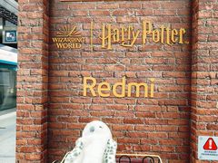 -北京大学东门(地铁站)