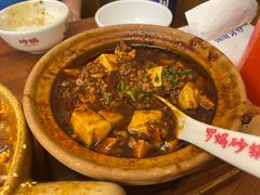 -罗妈砂锅(四川成都奎星楼店)