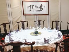 -金正海悦大酒店·法式铁板烧·演绎(海悦天地购物广场店)