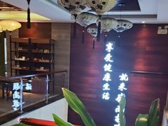 -岭南故事·影院足道SPA·石岐店