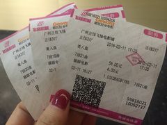 -飞扬影城(正佳IMAX店)