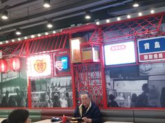 大堂-永和大王(茉莉上新·军博店)