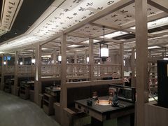 -湊湊火锅·茶憩(打浦桥日月光店)