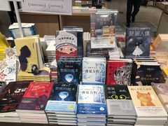 -当当书店(国泰广场店)