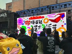 -西安电影制片厂