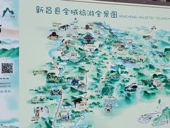 -门溪山居·镜岭味道