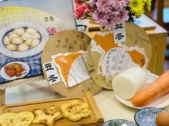 -绿橙国际幼儿园(汤泉逸墅校区)