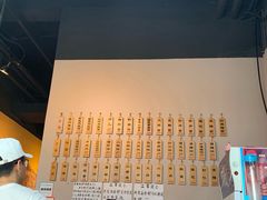 -春雪面馆(转塘店)