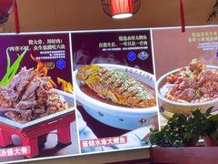 -二姐家三个拿手菜·北塘海鲜·大馅锅贴王(成林道店)