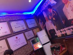 -新概念来凤鱼(璧山店)