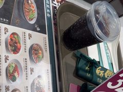 -康师傅私房牛肉面(申虹店)