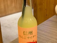 -豊 胜手丼