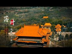 -南京市江宁方山