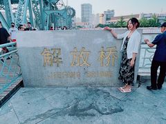 -世纪钟