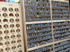 -西西弗书店&矢量咖啡(凯德晶萃广场店)