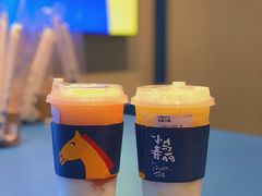 -春丽小马(济南恒隆广场店)