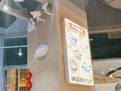 -锅立方•炭火蛙锅(六合万达广场店)