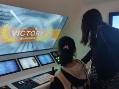 -佛山科学馆