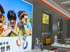 -小天才步步高(泰禾广场旗舰店)