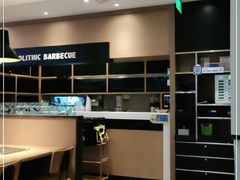 -新石器烤肉(无锡万象城店)