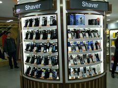 -丰泽(尖沙咀海洋中心店)