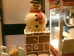 -上海大宁福朋喜来登酒店大堂吧(共和新路店)