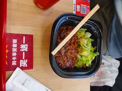 -和合谷(德外店)