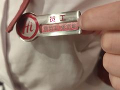 -海底捞火锅(万丰桥店)