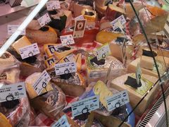 -婕妮璐超市 Jenny Lou’s Shop(三里屯店)