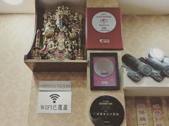 -广迎居老正兴菜馆