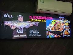 -家味螺蛳粉&烤鱼(五角场店)