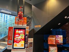 -汉堡王(北京通州领展店)