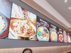 -米村拌饭(王府井喜悦店)