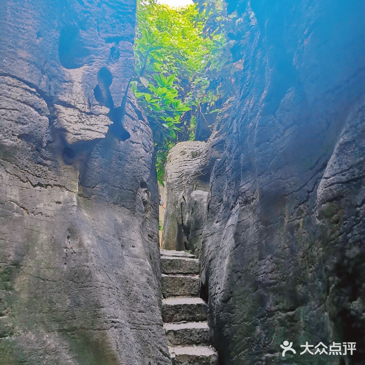 贵阳公园有多牛?天然地貌喀斯特公园