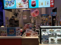 -DQ·蛋糕·冰淇淋(城南嘉园店)