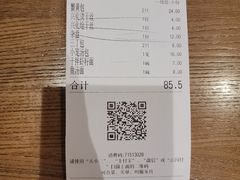 -穿越·兴化早茶·兴化味(英武路店)