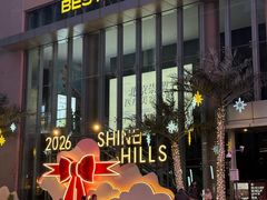 -峪谷倉烘焙 Valley Barn Bakery