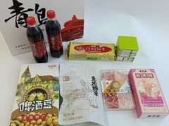 -琴礼季·青岛特产(西海岸店)