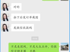 -汤山欢乐水世界