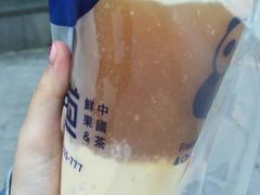 -茶百道(万达店)
