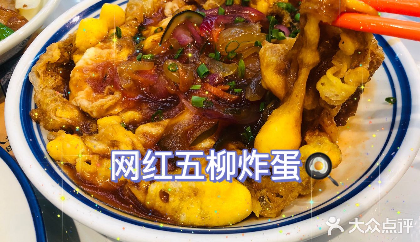 广州美食｜撚手这碗妈子靓汤真的不得了