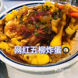 广州美食｜撚手这碗妈子靓汤真的不得了