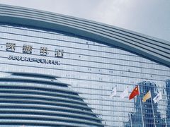 -环球中心海洋乐园