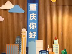 -WFC会仙楼观景台